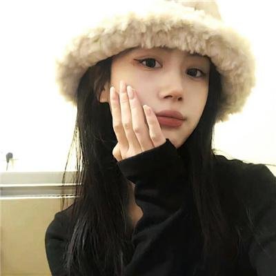 难为情